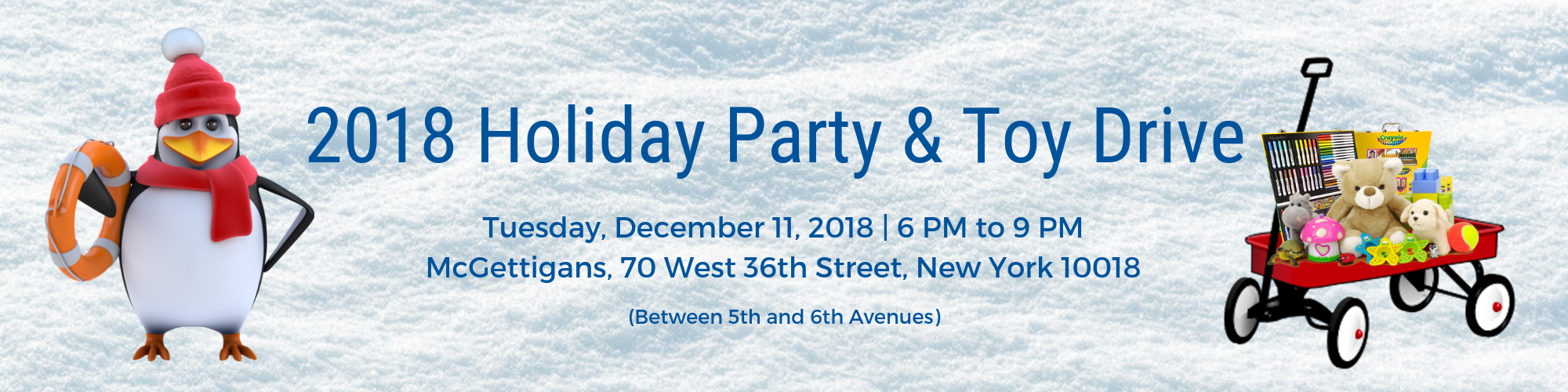 2018 Holiday Party and Toy Drive